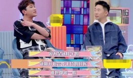 大左爆料杨迪视频,揭秘背后惊人内幕