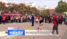 济宁抖音新闻爆料视频,揭秘XX事件背后真相