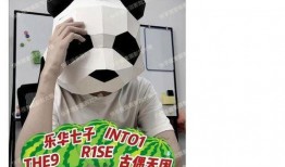 刘大锤爆料预告最新消息,最新消息即将揭晓，敬请期待！