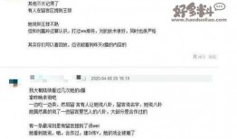 娱乐圈八卦最新爆料直播,明星恋情、绯闻、幕后故事大揭秘！