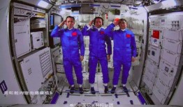 王伟直播爆料最新消息视频,最新热点事件深度剖析